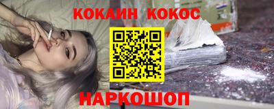прущий лед Кумертау