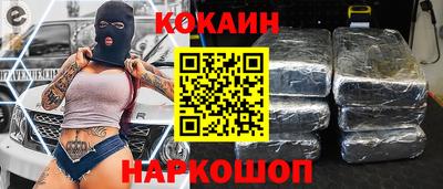 прущий лед Ливны