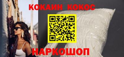 экстази Кунгур