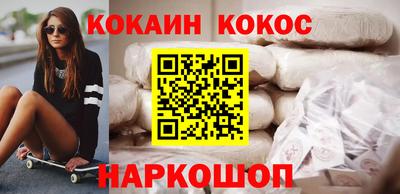 экстази Кунгур