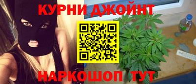 экстази Кунгур
