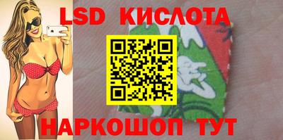 скорость Кулебаки
