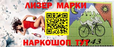 прущий лед Кумертау