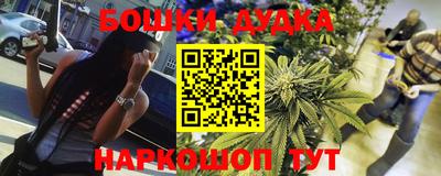 круглые Лесосибирск