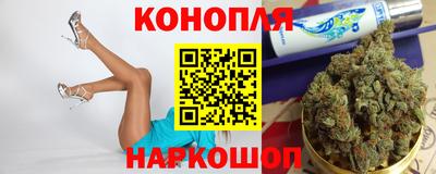 прущий лед Кумертау