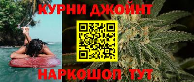 экстази Кунгур