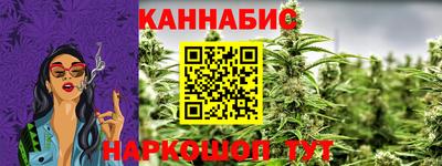 амфетамин Ликино-Дулёво