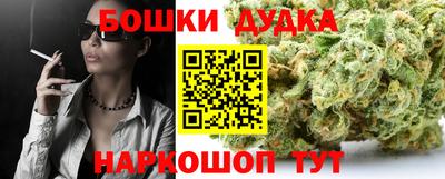 прущий лед Ливны