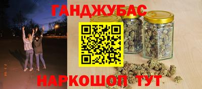 прущий лед Кумертау