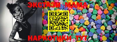 скорость Кулебаки