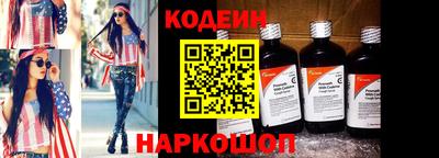 скорость Кулебаки