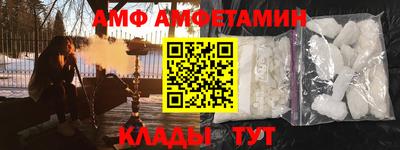круглые Лесосибирск
