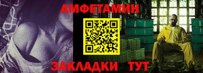 круглые Лесосибирск