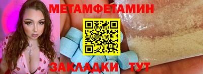 круглые Лесосибирск
