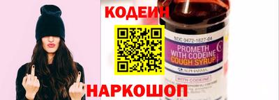 прущий лед Кумертау