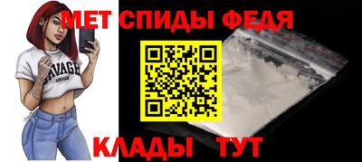 экстази Кунгур
