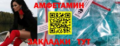 экстази Кунгур