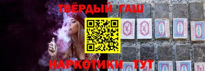 экстази Кунгур