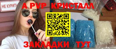 скорость Кулебаки
