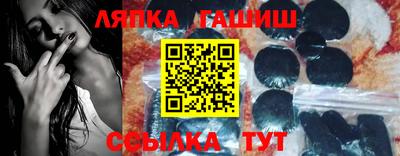 прущий лед Ливны