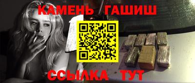 круглые Лесосибирск