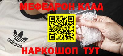 скорость Кулебаки