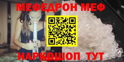 скорость Кулебаки
